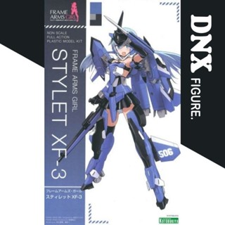 Mô Hình lắp ráp Kotobukiya Frame Arms Girl Stylet XF-3 (New Seal)