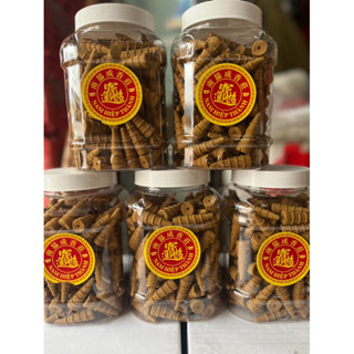 Trầm viên hương thơm dịu nhẹ hủ 150v-250v