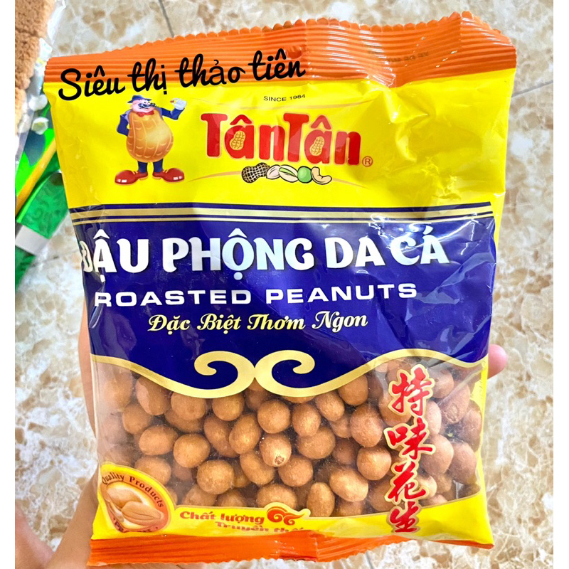 ĐẬU PHỘNG DA CÁ TÂN TÂN 265G