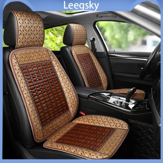 Lót ghế ô tô (1 cái) Chống nóng và chống mệt mỏi Mùa hè mát mẻ Phổ quát cho xe tải