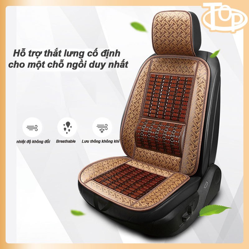 Lót ghế ô tô (1 cái) Chống nóng và chống mệt mỏi Mùa hè mát mẻ Phổ quát cho xe tải
