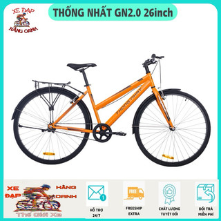  Xe đạp Thống Nhất GN2.0 24-26-27inch - Chính Hãng mới 100% 