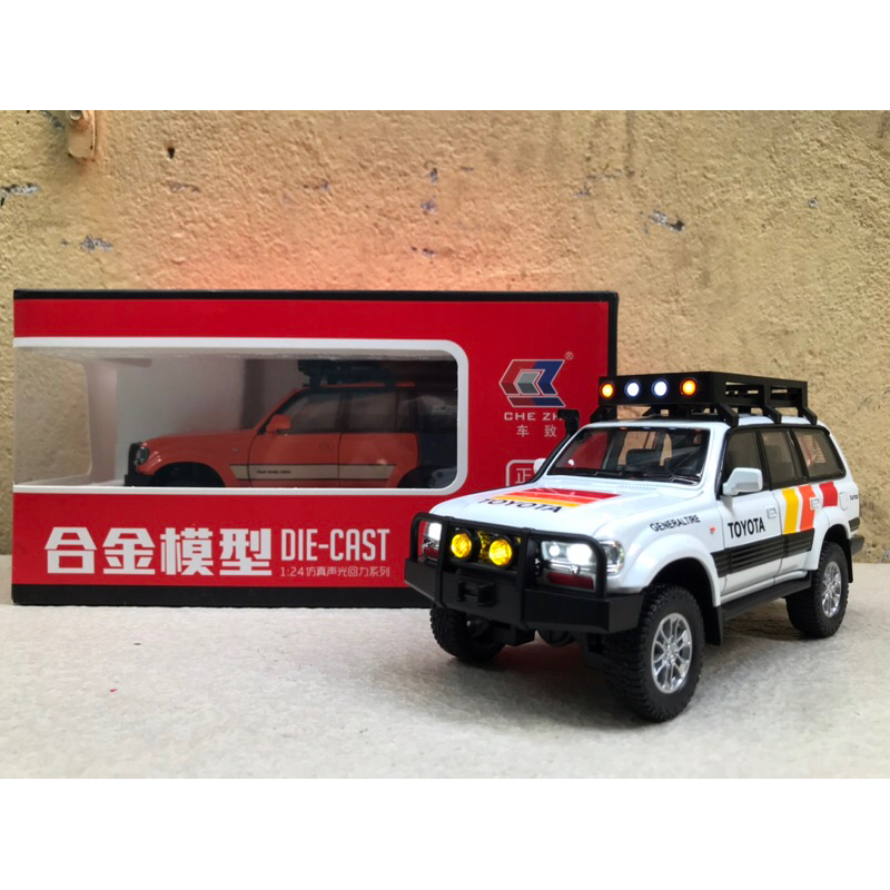Mô hình xe Toyota Landcruiser LC80 1:24