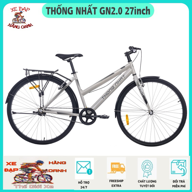 Xe đạp Thống Nhất GN2.0 24-26-27inch (Phụ Kiện:Lục Giác+Dầu tra xích+Bơm+Đệm+Khóa dây+Chuông)