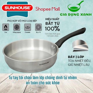 CHẢO INOX  IMPACT SUNHOUSE 16-28cm (IN16M3 - IN28M3) dùng mọi loại bếp - KO PHỦ CHỐNG DÍNH BỀN BỈ VÀ AN TOÀN