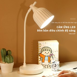 Đèn học để bàn ANGELWING Đèn bàn siêu sáng điều chỉnh cao cấp gấp gọn 3 chế độ ánh sáng bảo vệ mắt
