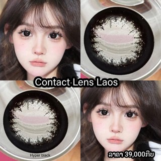 [Min Lens shop] Mẫu BLACK 0 độ siêu HOT