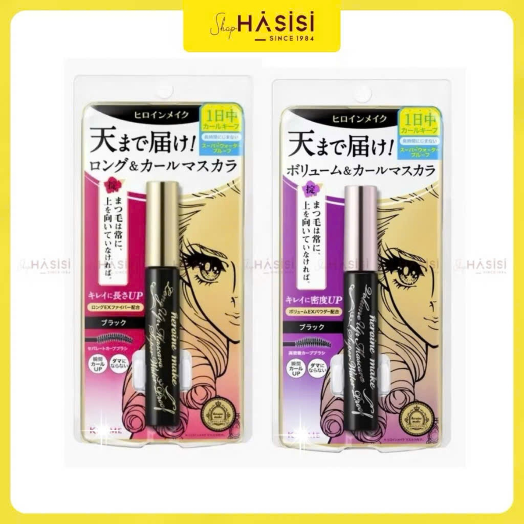 Mascara KISS ME Heroine Make 6g