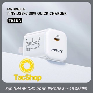 Bộ cốc cáp sạc nhanh Pisen GAN Quick PD 30W TS-C175 kèm cáp sạc nhanh Type C To L 1M 27W - BH 12 tháng