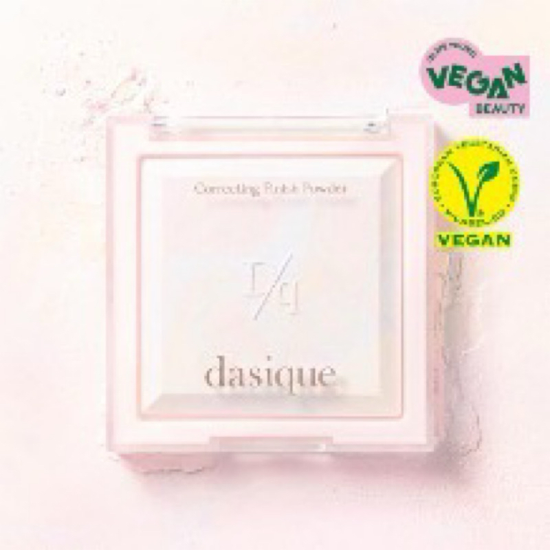 PHẤN PHỦ DASIQUE CORRECTING FINISH POWDER