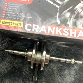  Dên 110   Trục Tay Quây   Bộ Biên DREAM WAVE 110 má 96 - TANKAY 