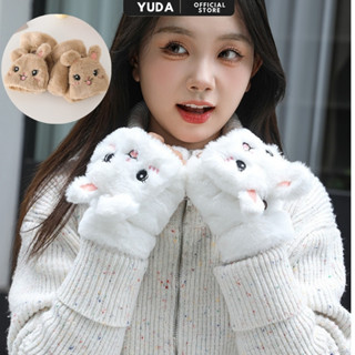 Găng tay len nữ hở ngón YUDA gang tay giữ ấm mùa đông bao tay hình thỏ dễ thương bao tay phụ kiện thời trang GL02