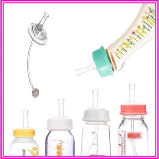 Ống tập hút bình sữa cổ hẹp Pigeon, Wesser và các bình sữa cổ hẹp khác P10