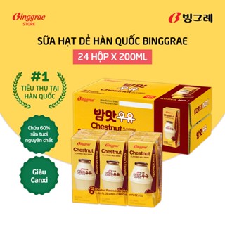 Thùng Sữa Hạt Dẻ Hàn Quốc Binggrae Chestnut Milk (200ml x 24 hộp)