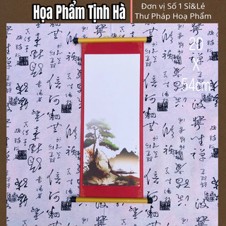 10 tờ Giấy Viết Thư Pháp 20x54 ( Sẵn Nẹp )