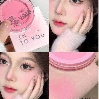 Phấn má hồng Into You Fluffy Pillow Single Blusher 5g