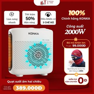 Quạt sưởi ấm 2 chiều KONKA - Máy sưởi mùa đông đa năng công suất lớn 2000W an toàn tiết kiệm điện