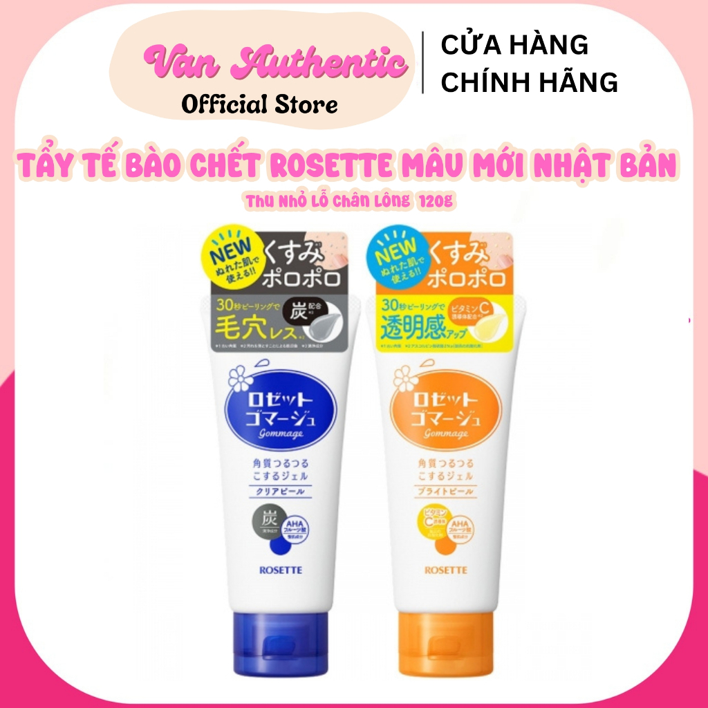 Tẩy da chết Rosette Peeling Gel Nhật Bản
