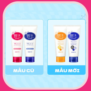 Tẩy da chết Rosette Peeling Gel Nhật Bản
