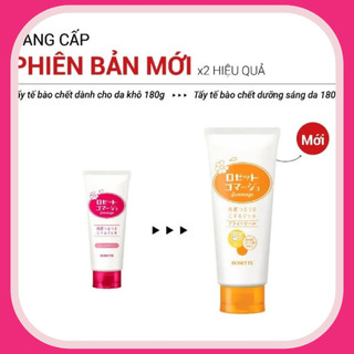 Tẩy da chết Rosette Peeling Gel Nhật Bản