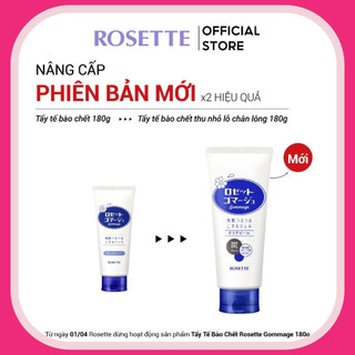 Tẩy da chết Rosette Peeling Gel Nhật Bản