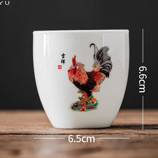 Bộ 4 chén trà gà đại cát gốm sứ Đức Hoá