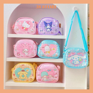  Túi đeo chéo cho bé gái túi đeo vai trẻ em mini nhỏ xinh Kuromi Hello Kitty Cinnamoroll My Melody cute dễ thương T05 