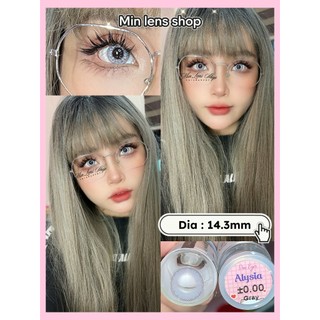 [Min lens shop] mẫu lens xám tây(0 độ)