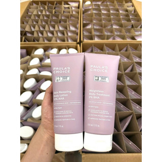 ( Công Ty ) Kem dưỡng thể BHA, AHA body Paula's choice 210ml