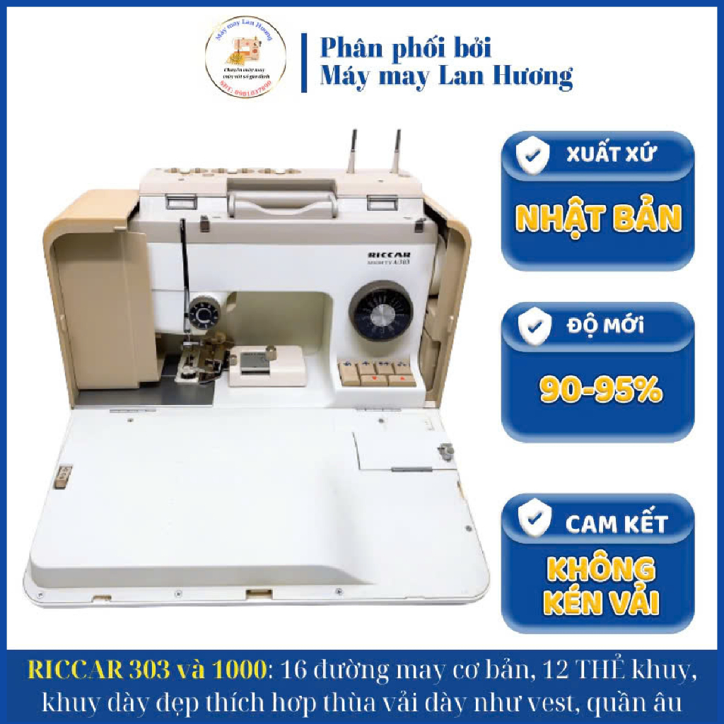 Máy May Mini Máy May Gia Đình Nhật Riccar 303, Riccar 1000 - Chức Năng May Cơ Bản Và Thùa Khuy Đẹp