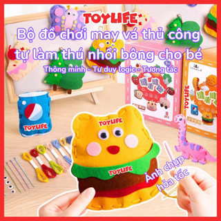 Bộ đồ chơi may vá thủ công tự làm thú nhồi bông cho bé đồ chơi may vá DIY kèm kim khâu và chỉ trẻ em TOYLIFE