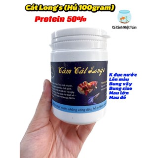 Cám Cát Long’s FAT Thức ăn cho cá guppy, betta và các loài cá cảnh khác (Hủ 100gram)