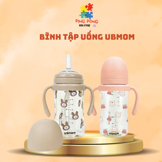 Bình hút Ubmom, bình tập uống nước cho bé  Hàn Quốc chính hãng