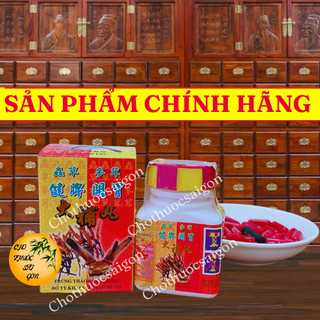 [Freeship 50k] Tăng cân trùng thảo sâm nhung (chính hãng viên đen có chữ) - ăn ngon, ngủ tốt 34 viên + 1 viên đen