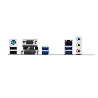 FE chặn main  ASUS PRIME B460M-K (Mainboard IO Shield: 255)