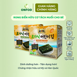 Rong biển hữu cơ ăn liền tách muối ONFOD ăn dặm cho bé mẹ bầu Alvins hộp 10 gói 8 lá