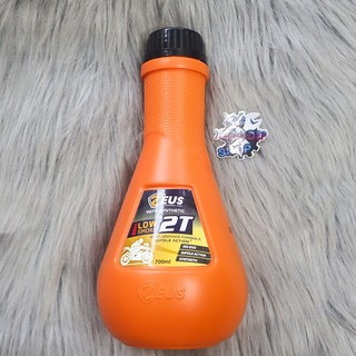Nhớt thơm cho dòng xe 2 thì Orange 700ML
