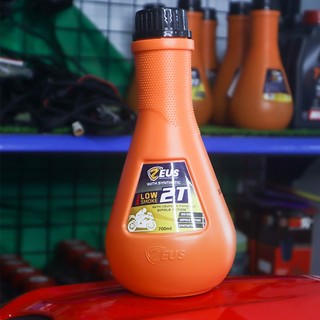 Nhớt thơm cho dòng xe 2 thì Orange 700ML