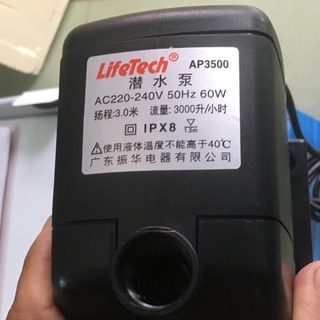 Máy Bơm Lifetech AP3500 (60W-3000L/H-3M) - Máy Bơm Nước Hồ Cá