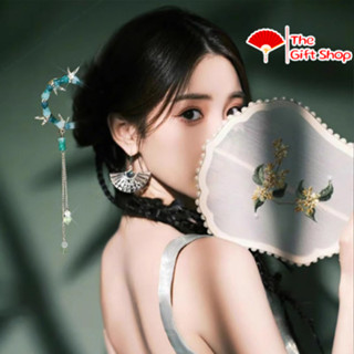 Quạt cổ trang tròn vải lụa trong suốt cao cấp có đính ngọc-Thiết kế tay cầm dài kèm dây treo tua rua