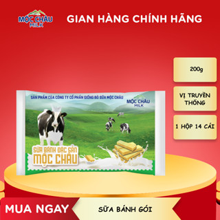 Bánh Sữa Cô Đặc Nguyên Chất Mộc Châu Milk - Gói 200g (14 chiếc)