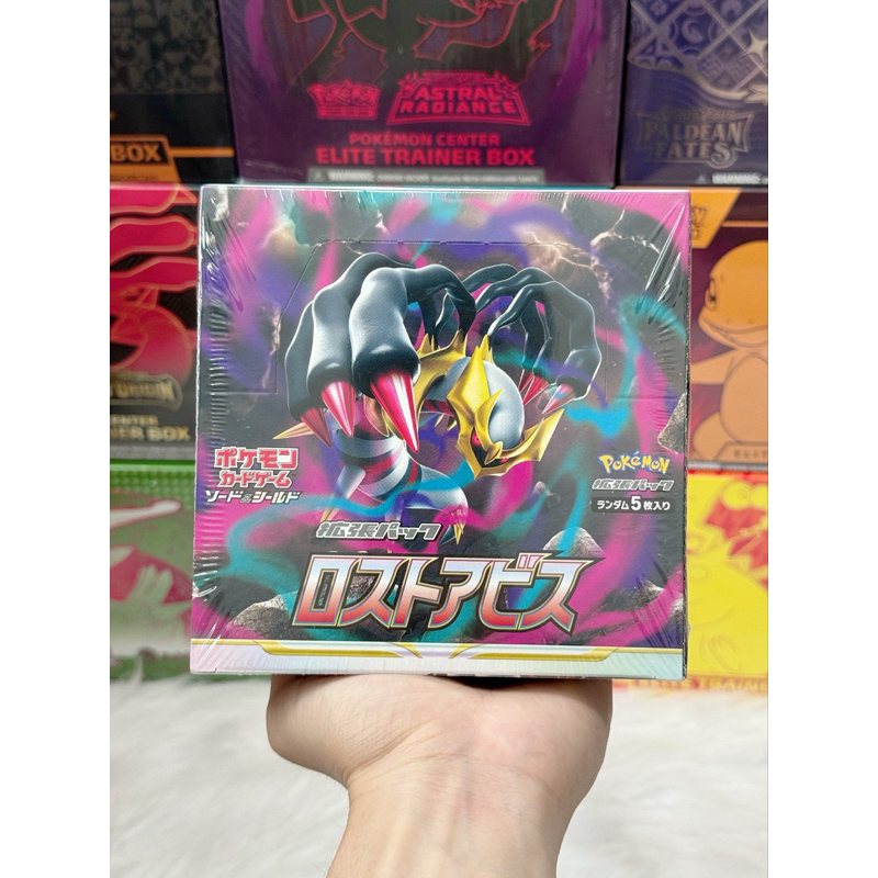 Hộp thẻ bài Pokémon Card Game Sword & Shield Lost Abyss Booster Box - S11