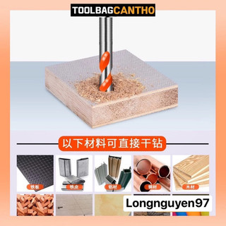 Mũi khoan đa năng 2 cạnh
