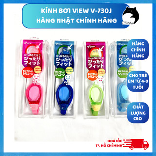 Kính Bơi Xịn Dành Cho Trẻ Em VIEW V-730J Nhật Bản Chính Hãng (Trẻ Em Từ 4Tuổi -9Tuổi)