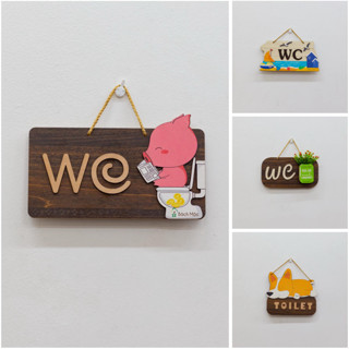 Bảng Gỗ Trang Trí ShinDecor Nhà Vệ Sinh, Toilet, WC xinh xắn