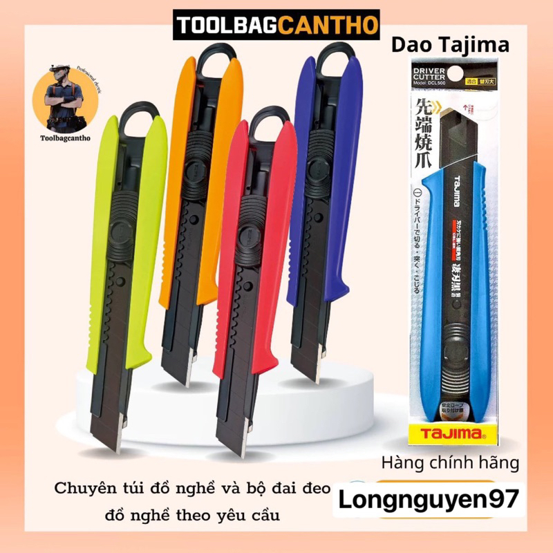 Dao rọc giấy Tajima DCL 500 Nhật Bản