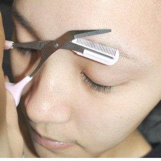 Kéo tỉa lông mày Mini Brow Class