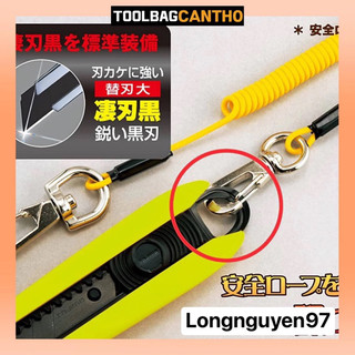 Dao rọc giấy Tajima DCL 500 Nhật Bản