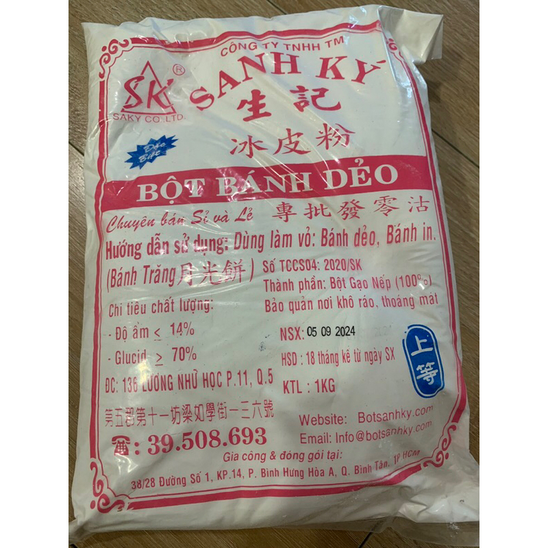(shop tạm nghỉ từ ngày 12, 25/11 bán lại ạ)1kg Bột BÁNH DẺO Loại Đặc Biệt Thượng Hạng Sanh Ký_Chính Hãng tận gốc 100%