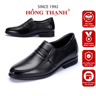 Giày Tăng Chiều Cao Nam HỒNG THẠNH Giày Tây Da Bò Cao Cấp - 7759